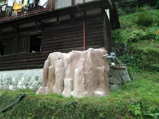 LINE_P2016106_120545