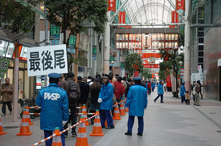 行列イメージ写真