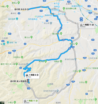 スクリーンショット 2018-08-06 17.19.32