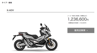 スクリーンショット 2018-08-06 17.32.51
